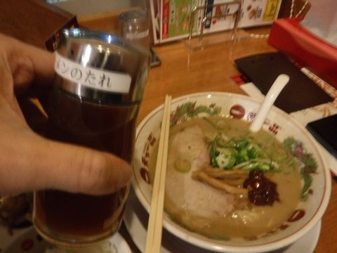 ラーメンタレ