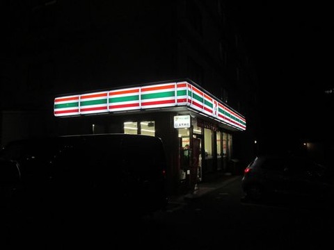 セブンイレブンパナソニック