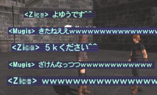 kitanee-s
