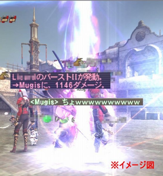 image-s