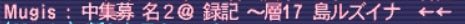 gyaku-s