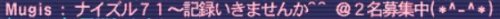 kaomoji-s