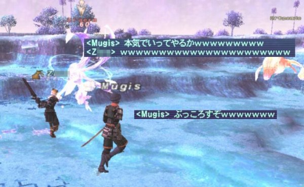 maji-s