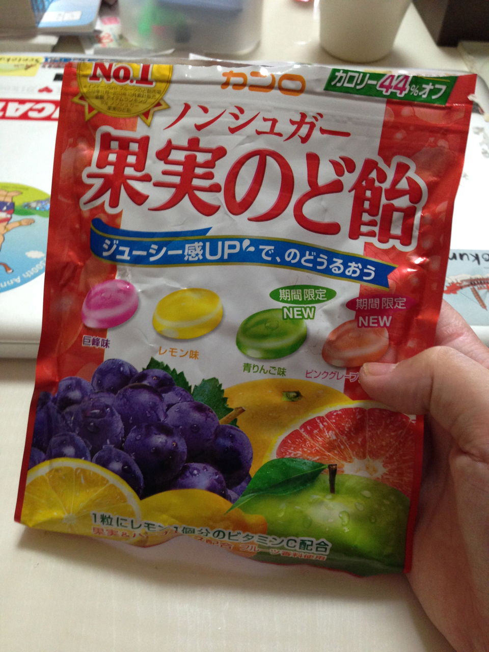 咳にはのど飴も効果あり むぎのものづくりぶろぐ 咳にはのど飴も効果あり むぎのものづくりぶろぐ