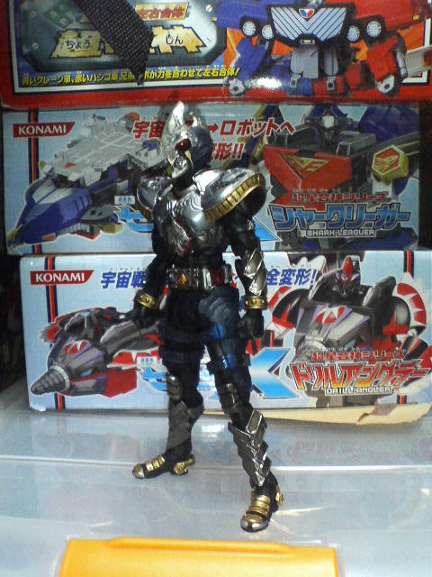 謹賀新年ｳｪｰｲ S I C 仮面ライダーブレイド 気ままにいこう 別館