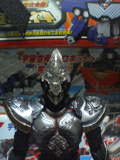 謹賀新年ｳｪｰｲ S I C 仮面ライダーブレイド 気ままにいこう 別館