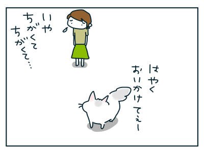 20190618_07
