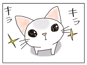 20160830_02