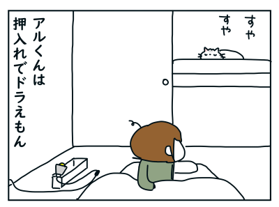 20201217_09