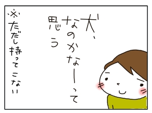 20160830_10