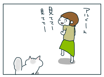 20190618_05