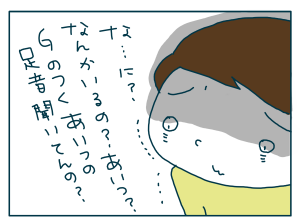 20180530_03