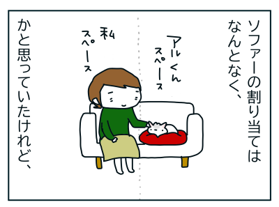 20191017_02
