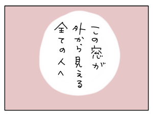 20180131_02