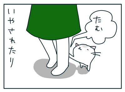 20181230_04