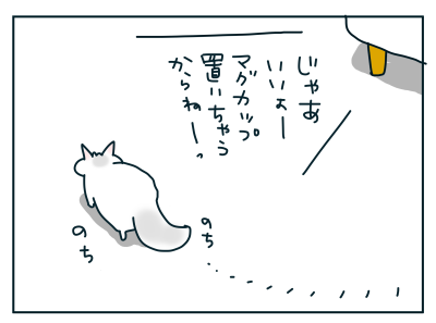 20190715_03