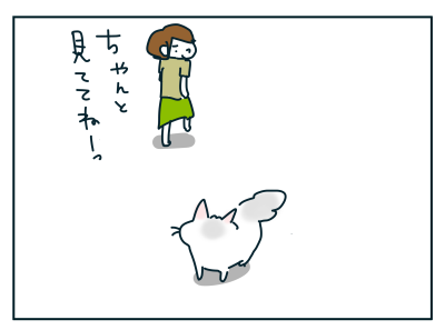 20190618_08