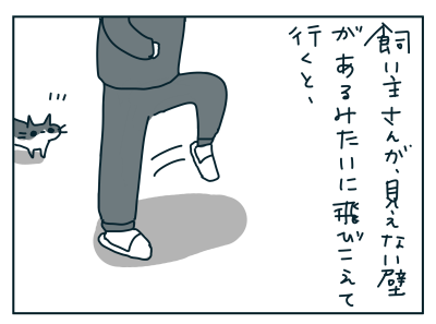 20190618_01