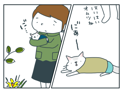 20201217_13