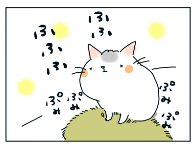 20210122_05