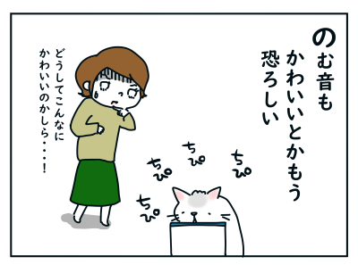 20191211_02