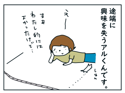 20191104_05