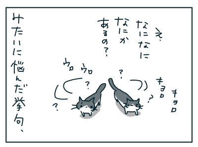 20190618_02