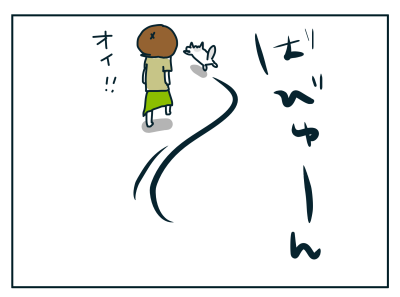20190618_09