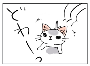 20160929_01