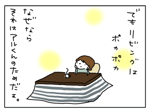 20171130_02