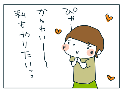 20190618_04