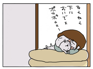 20171130_03