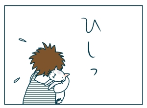 猫と一緒-20090130-13