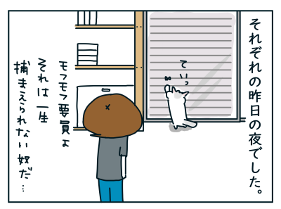 20190731_04