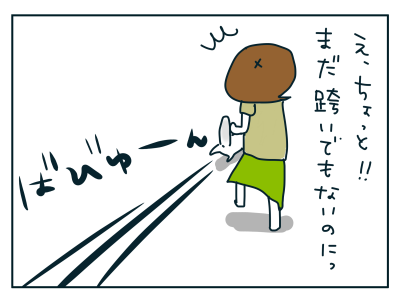 20190618_06