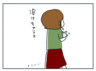 20210715_03