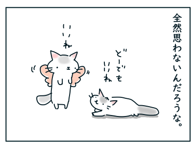 20190802_07