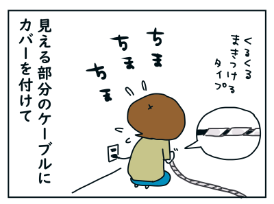 20191104_03