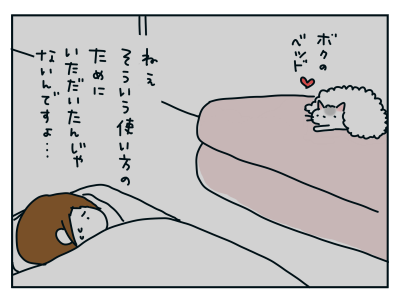 20210116_07