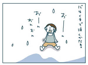 猫と一緒-20090130-05