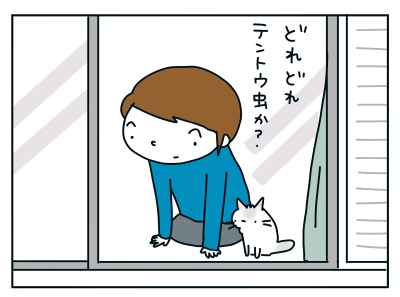 20191031_03