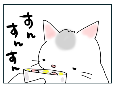 自分好きな食べ物だと思ってやってきた猫 猫と一緒 Powered By ライブドアブログ 自分好きな食べ物だと思ってやってきた猫 猫と一緒 Powered By ライブドアブログ