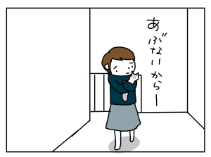 20161031_06