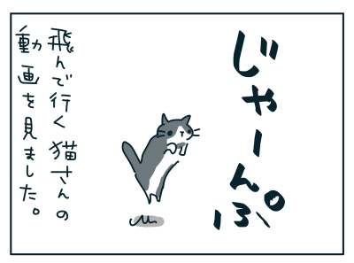 20190618_03