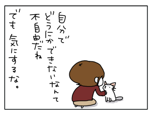 20170130_04