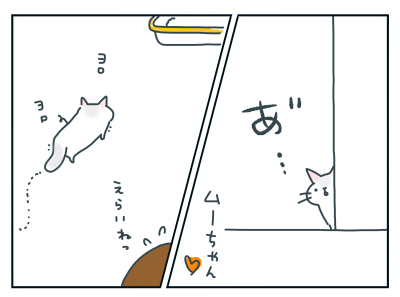 20201217_12