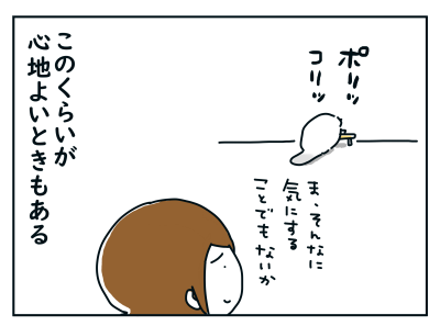20210509_04
