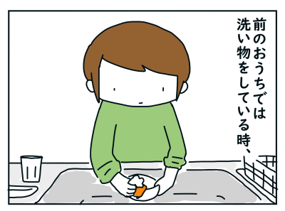20201023_01