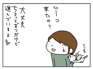 20160528_05