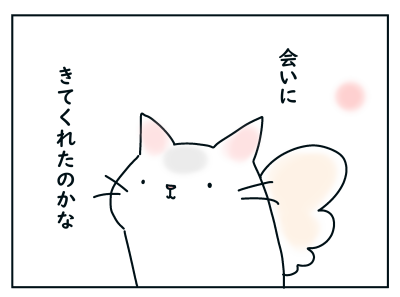 20201217_16